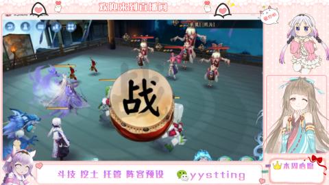 托管斗技挖土业务