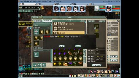 啊