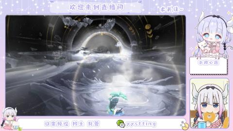 接阴阳师各种业务