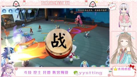 托管斗技挖土业务