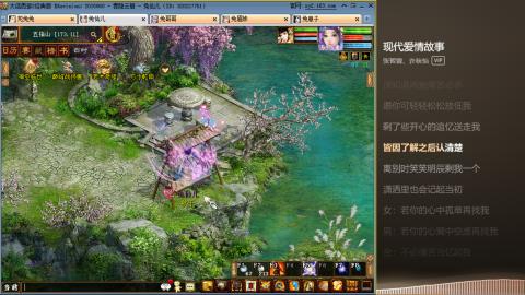 瀞瀞种树的小阿姨~！！！！