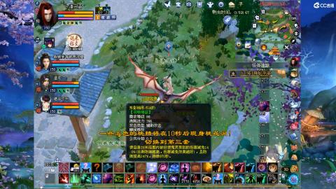 星光奖池更新了...