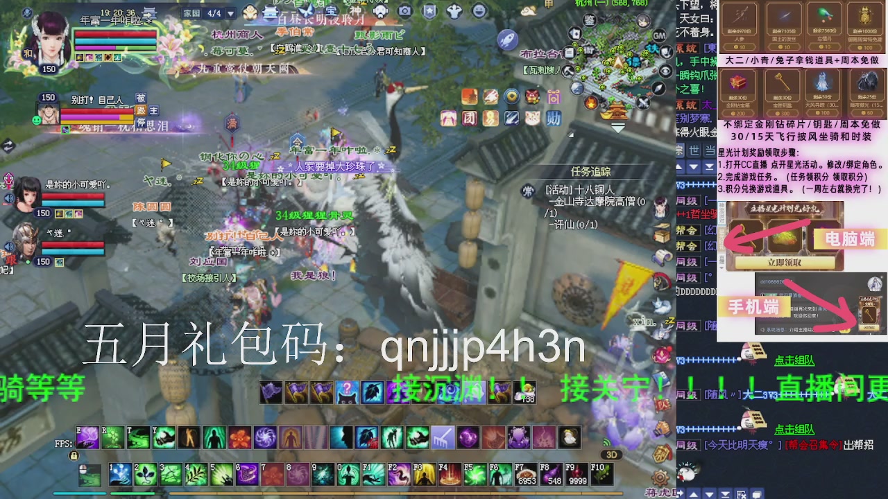 接沉渊，关宁
