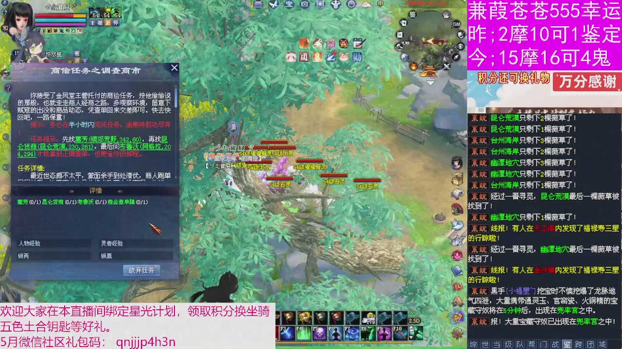 人来人往，留下的都是真的