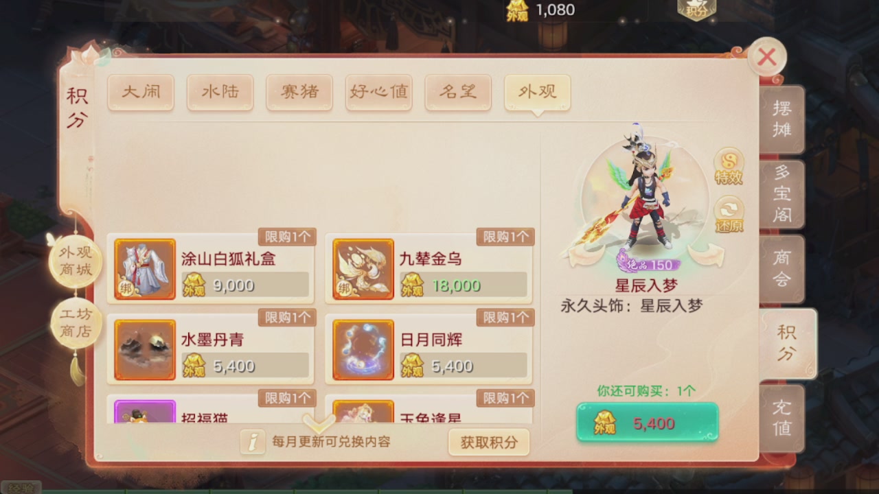 会当凌绝顶一览众山小