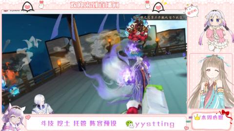 托管斗技挖土业务