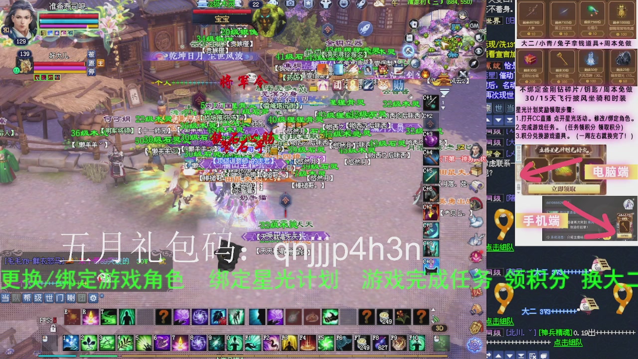 接沉渊，关宁