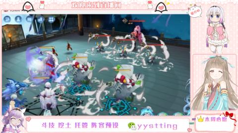 托管斗技挖土业务