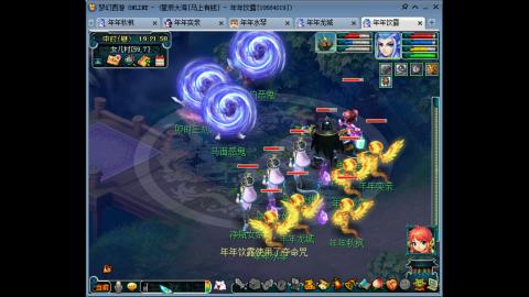 新区养号之路马上有钱