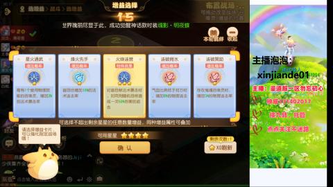 认真日常~接各种托管~