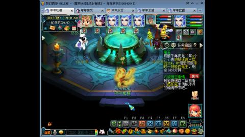 新区养号之路马上有钱