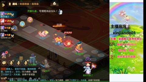 认真日常~接各种托管~