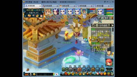 新区养号之路马上有钱