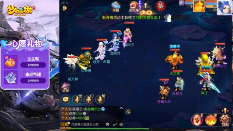精锐菜鸡日常酱油九转托管