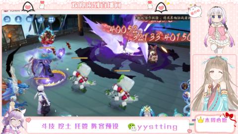 托管斗技挖土业务