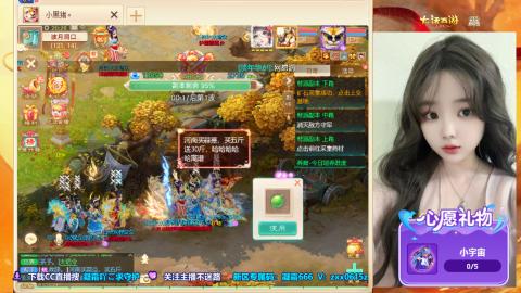 兑换码：凝霜888~