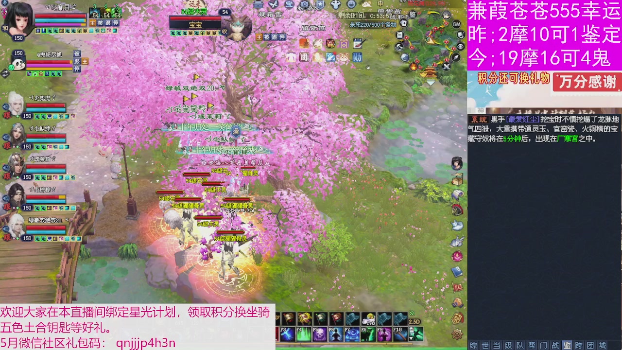 人来人往，留下的都是真的