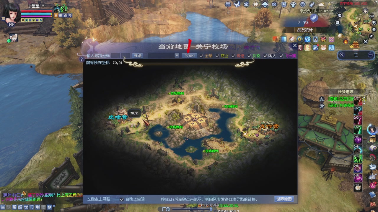 进来领星光积分啦