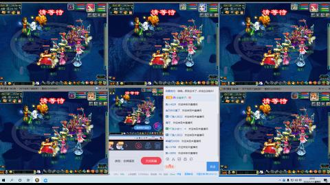 刀剑如梦等你