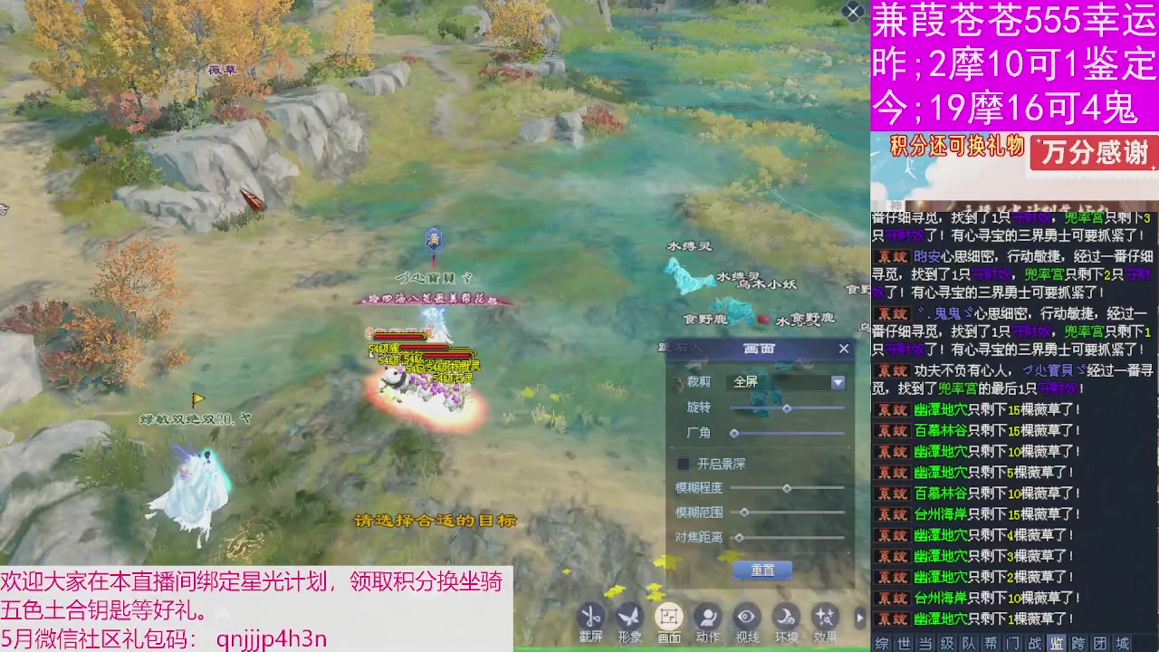 人来人往，留下的都是真的