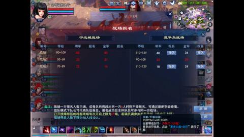 *．星星的直播间
