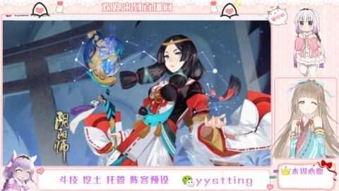 托管斗技挖土业务