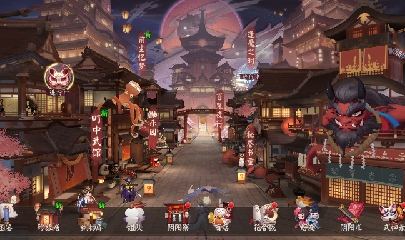 晴明扇投放点