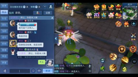 又是元气满满的一天！！