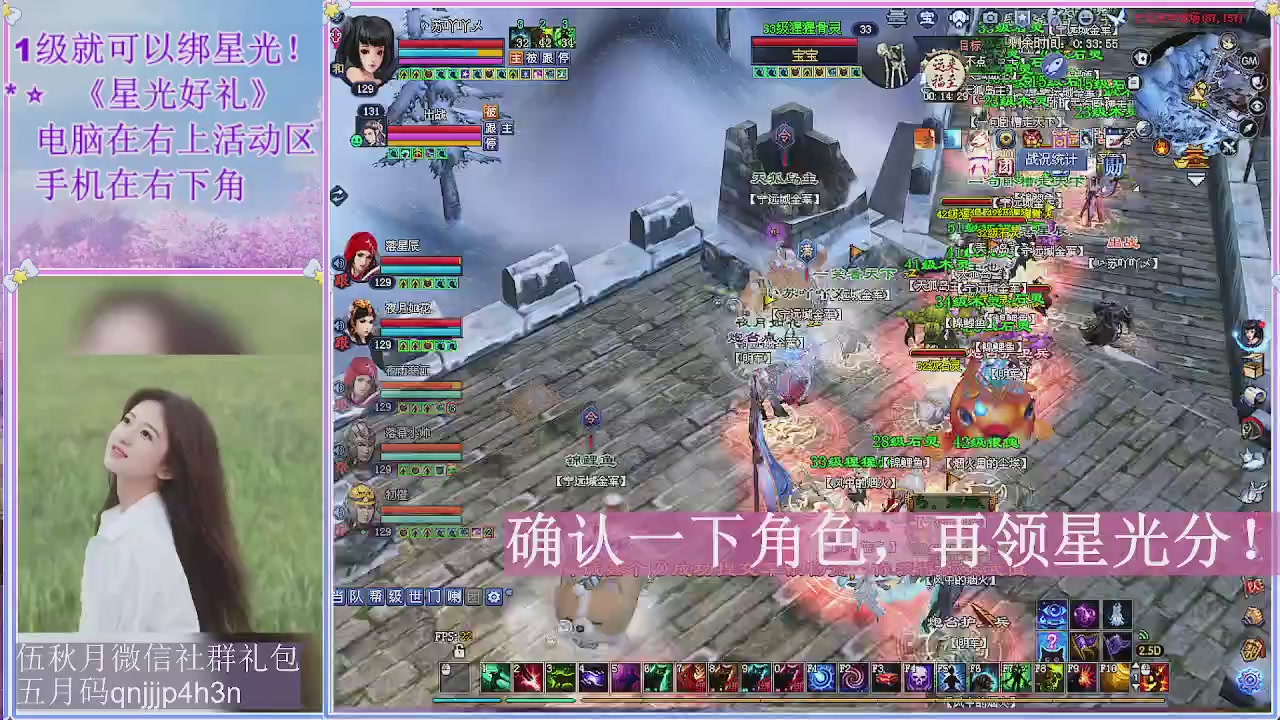 陌上花开君归否