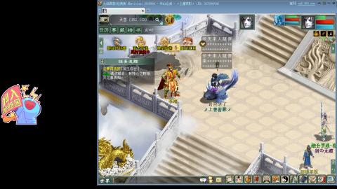 ☜嘲讽@的直播间