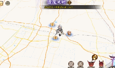 晴明扇投放点