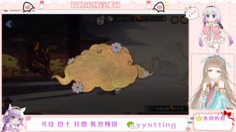 托管斗技挖土业务