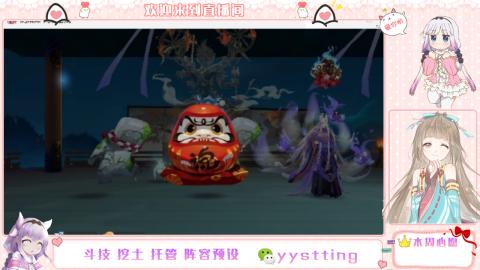 托管斗技挖土业务