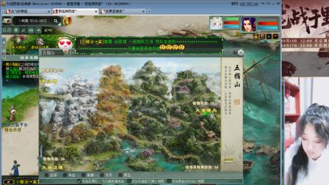 陪伴是浪漫的旅程 ··