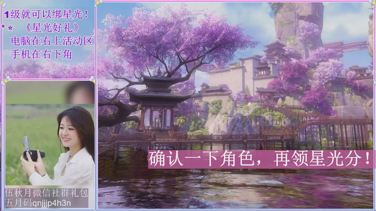 陌上花开君归否