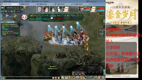 新区跑步者！！！