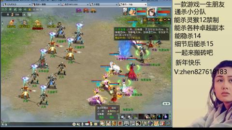 无属性双盘小分队
