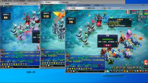 3组175一天400