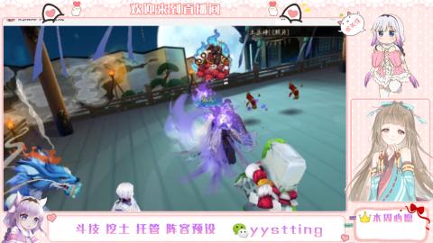 托管斗技挖土业务