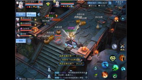 接明星赛 托管首席宗师比武