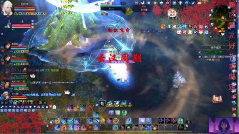 那无敌了鸭
