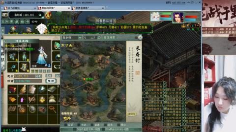 陪伴是浪漫的旅程 ··