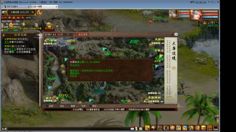 13.5出190克木睡杀