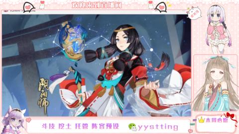 托管斗技挖土业务