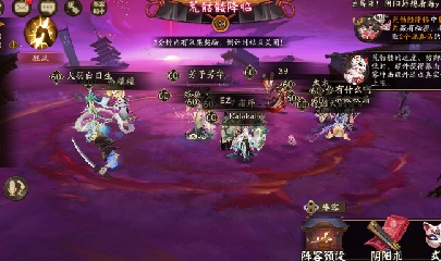 晴明扇投放点