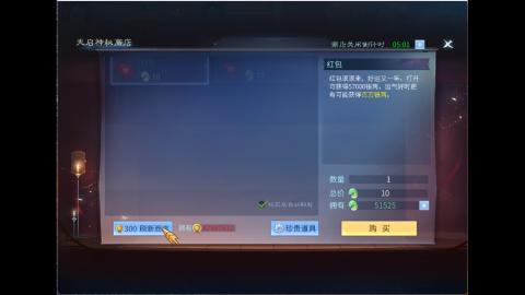接明星赛 托管首席宗师比武