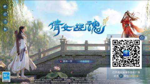 接托管  打架 比武  奶妈首席