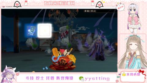 托管斗技挖土业务