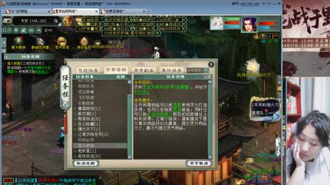 陪伴是浪漫的旅程 ··