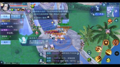 又是元气满满的一天！！